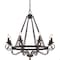 Quoizel Noble Chandelier NBE5008RK - alternate 1